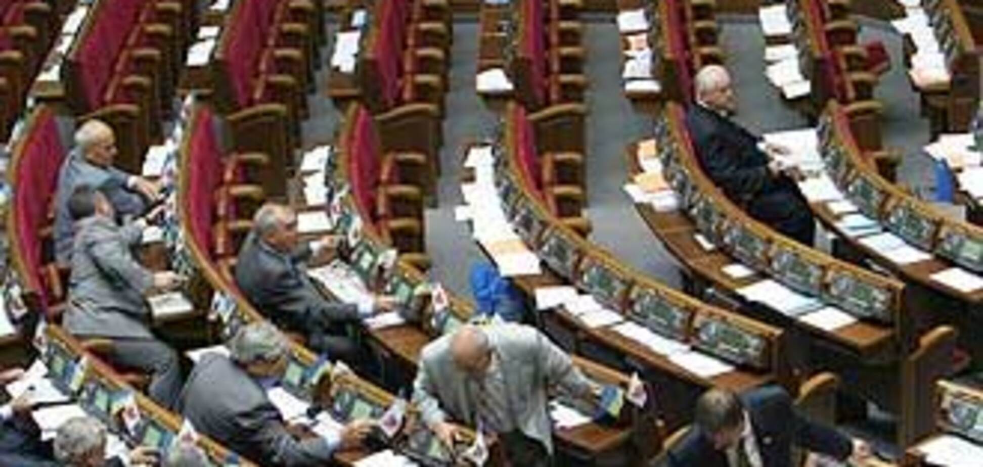 Коаліційної угоди взагалі не існує