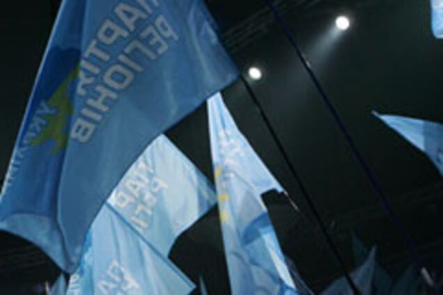 Фракция Партии регионов на грани раскола