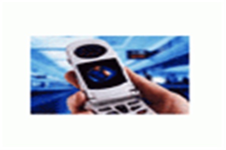 «Beeline» установил дополнительное оборудование для улучшения качества связи в Днепропетровске