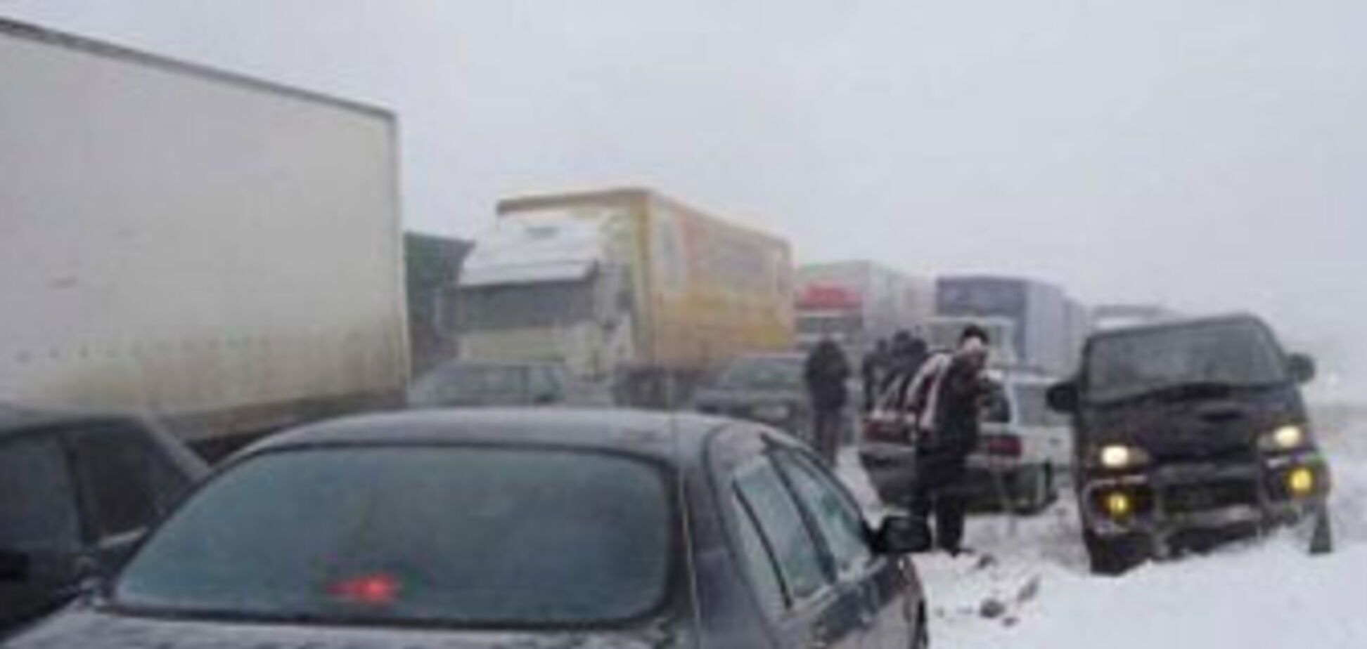 68 автомобілів наздогнали один одного