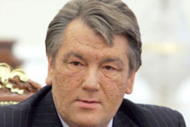 Ющенко уехал с Богатыревой