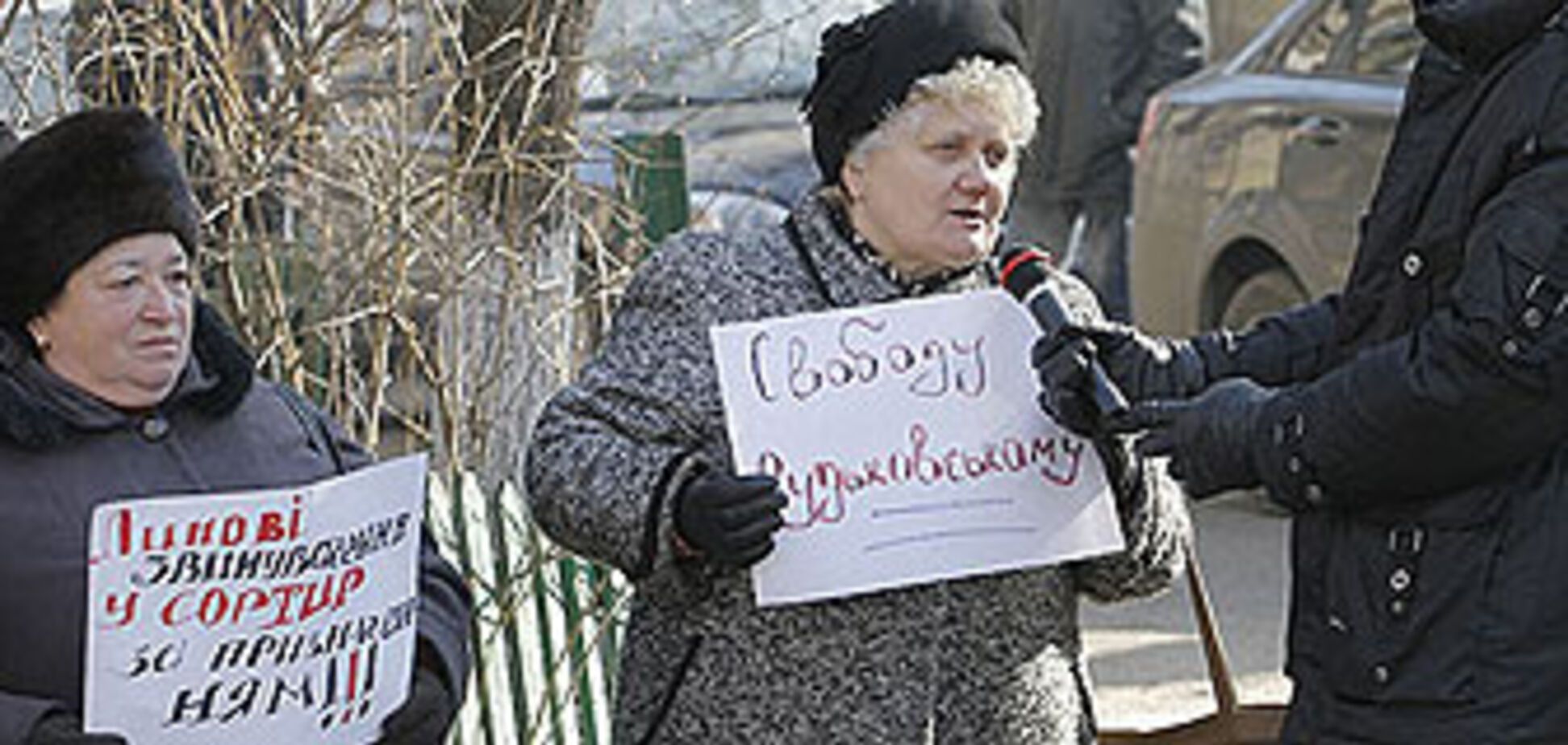 СПУ поддерживают Рудьковского плакатами