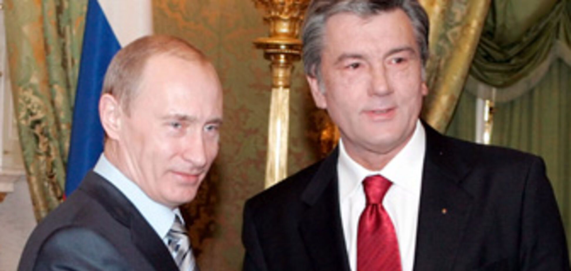 Ющенко открыто заговорил с Путиным