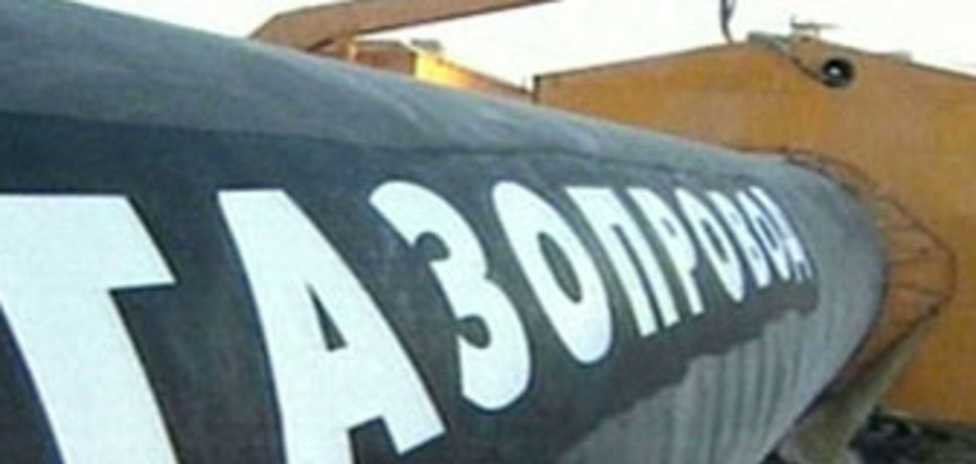 Севастополь залишився без тепла через відсутність газу