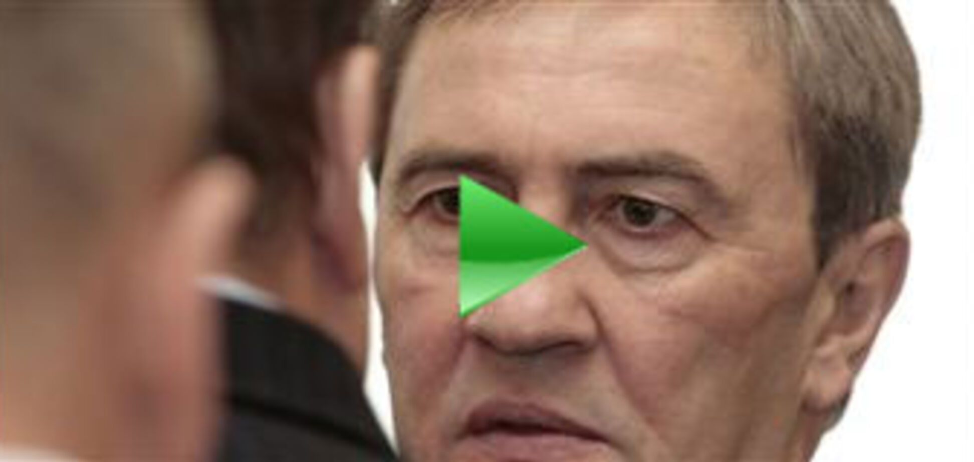 Луценко и Черновецкий больше не подерутся