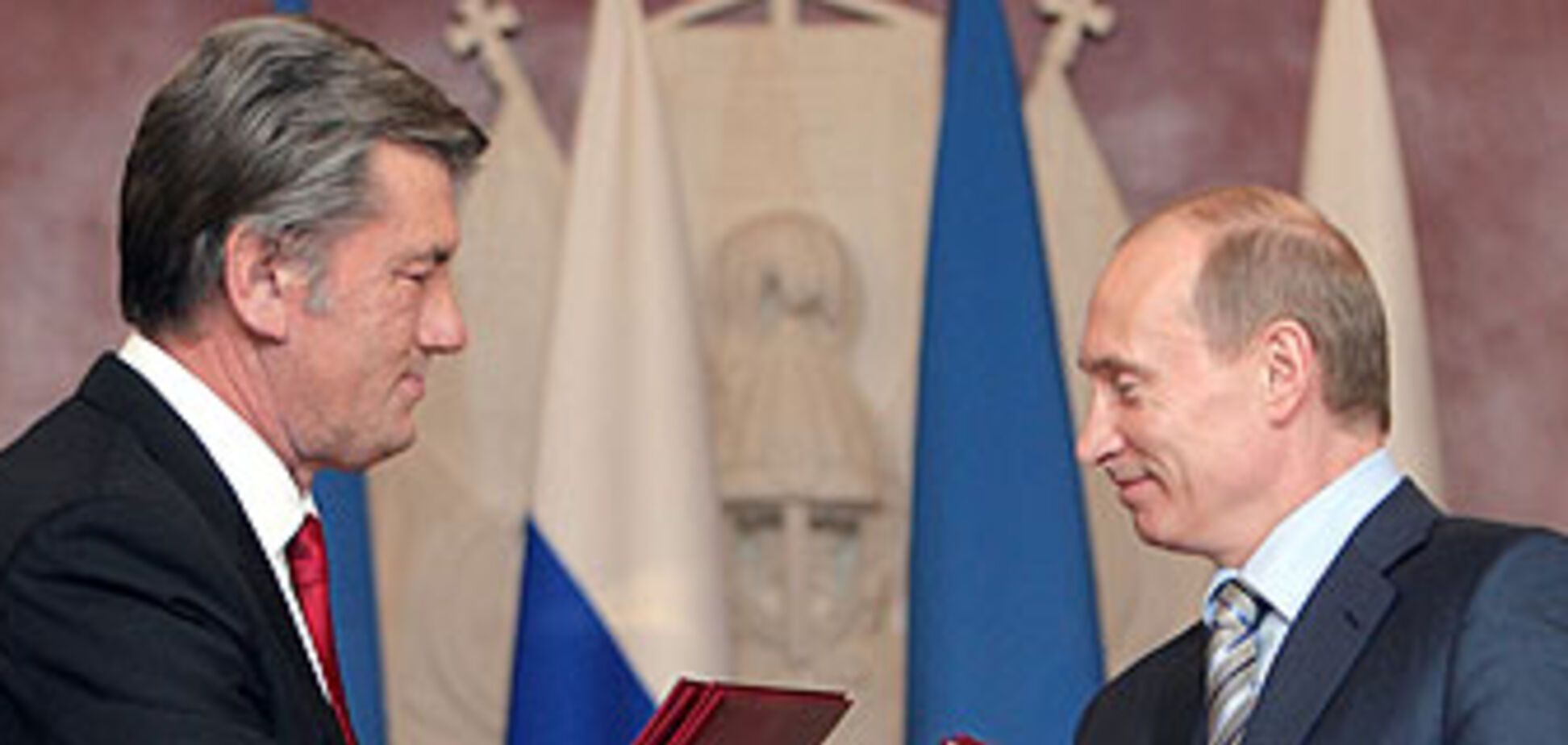 Ющенко вмовив Путіна писати 'в Україні'