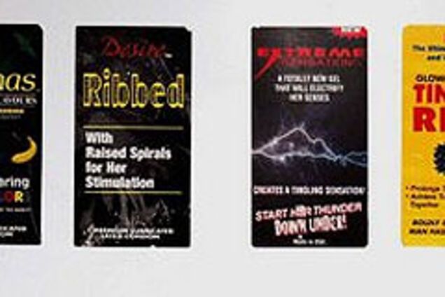 Україна 'обладнають' автоматами з презервативами