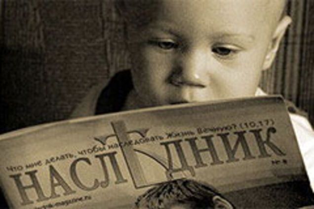 Как ребенку заработать миллион