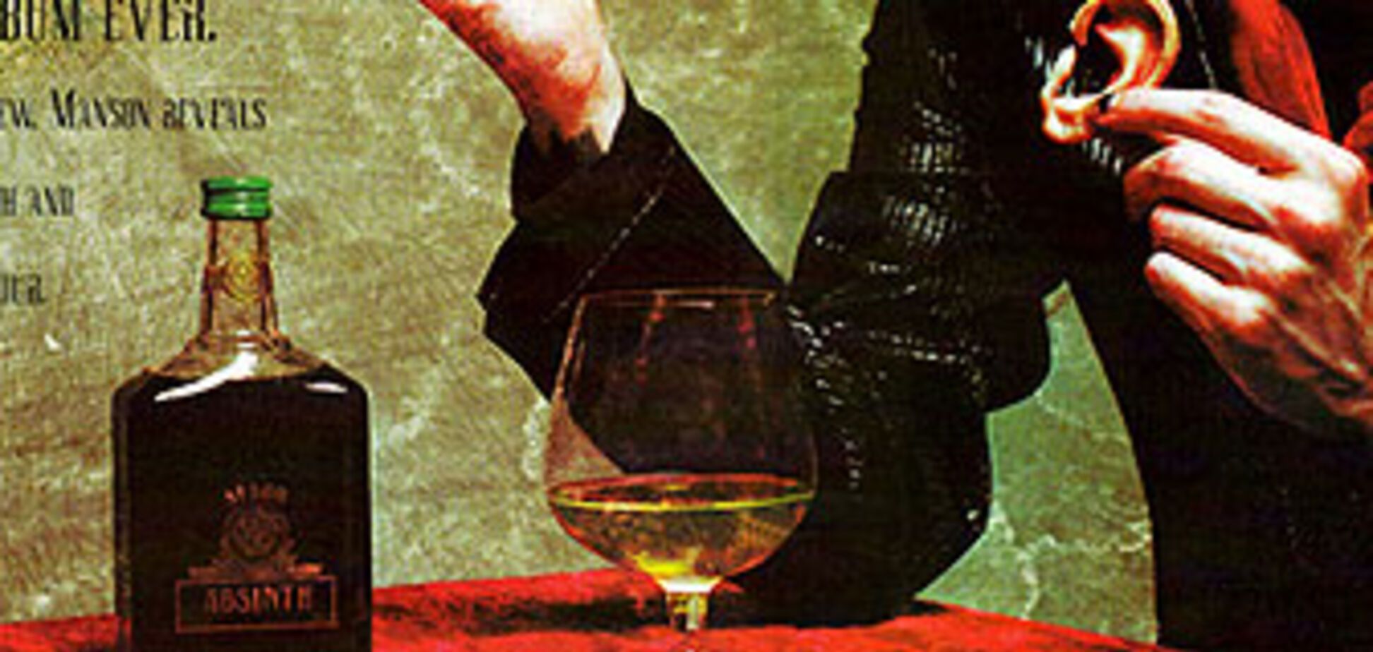 Придуманный Мэрилином Мэнсоном напиток пахнет канализацией