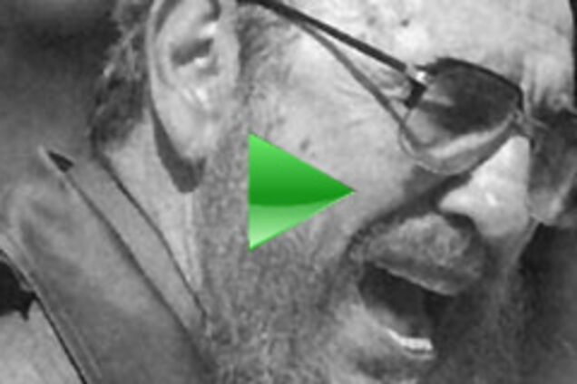 Фидель Кастро ушел