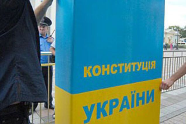 План Президента обрёл исполнителей