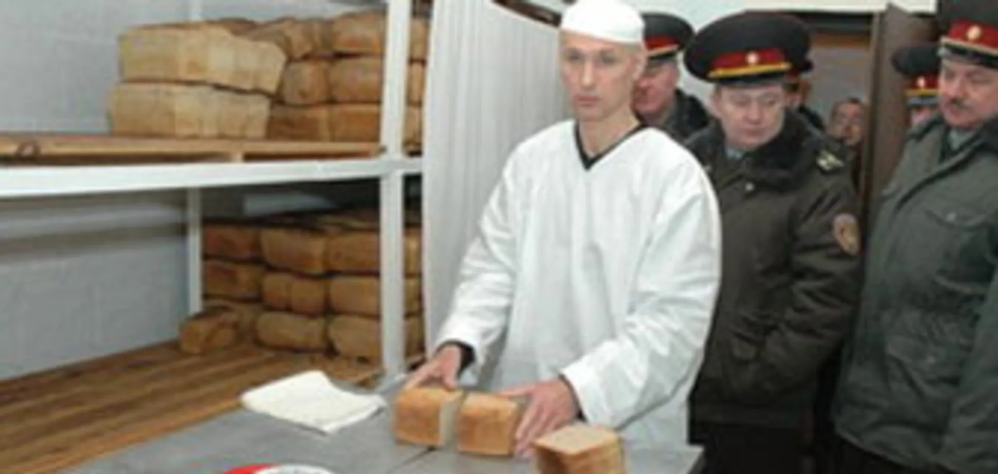 Самая гламурная украинская тюрьма
