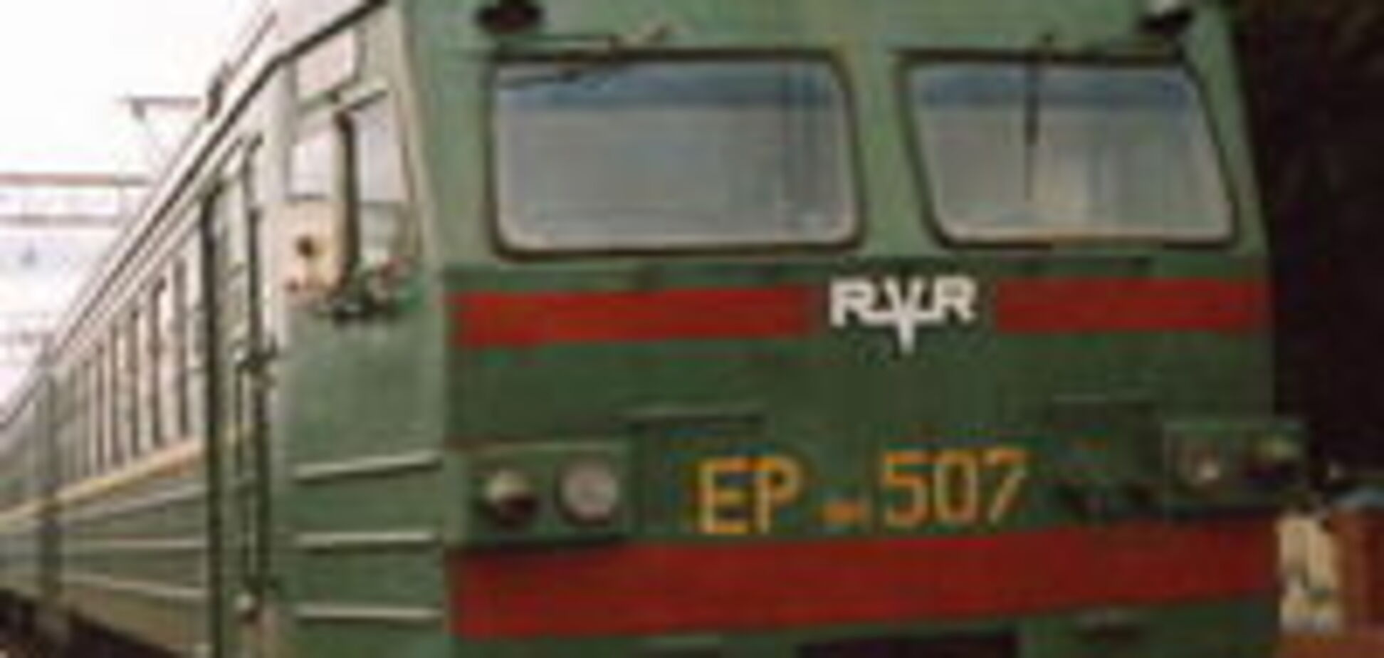 В Укрзализныце – новое руководство