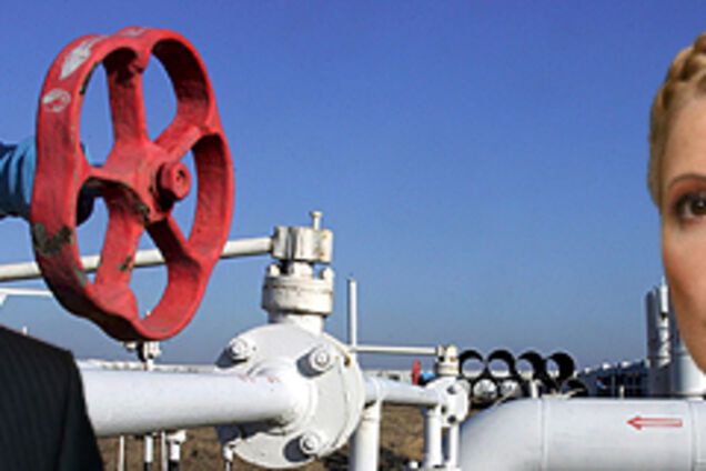 Газ объединил Россию и Украину