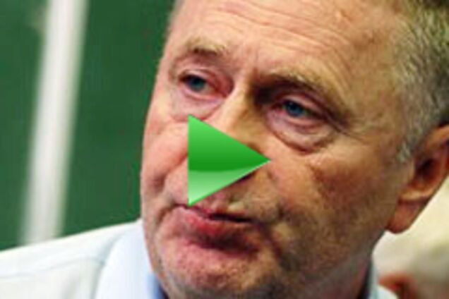 Жириновский подрался