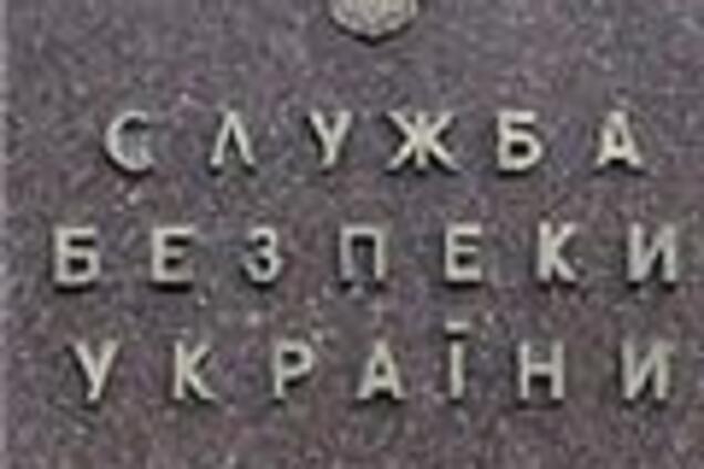 Сепаратистам пообещали небо в клеточку