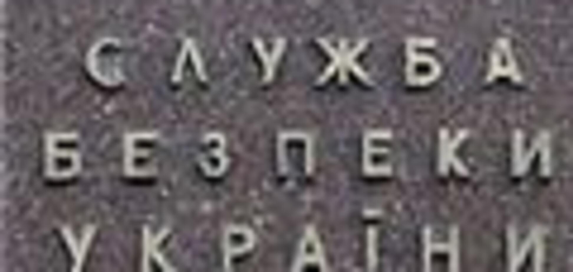 Сепаратистам пообещали небо в клеточку