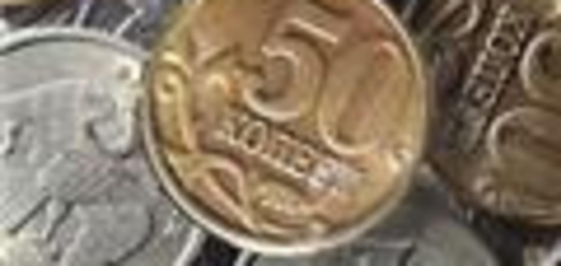 Нацбанк ввел в коллекцию «Скифское золото»