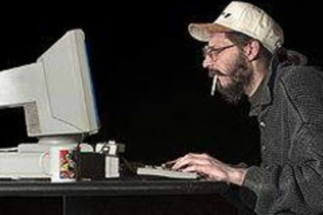 Ужгородский хакер 'кинул' медиков на 300 тысяч