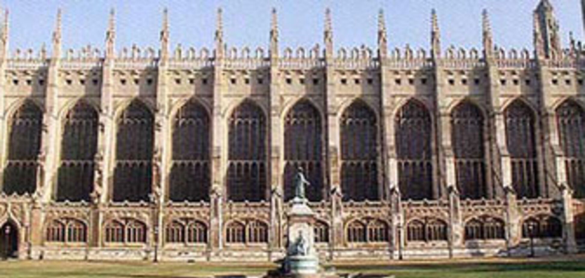 Как поступить в Кембридж