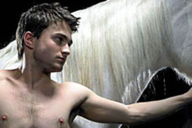 Престижна премія голого 'Гаррі'