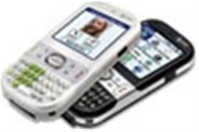 Palm Centro для сетей второго поколения