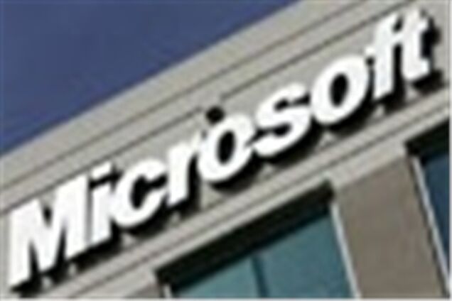 Microsoft раскрыл свои колючевые технологи 