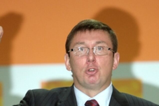 Луценко будет противостоять «гнунсному» расколу