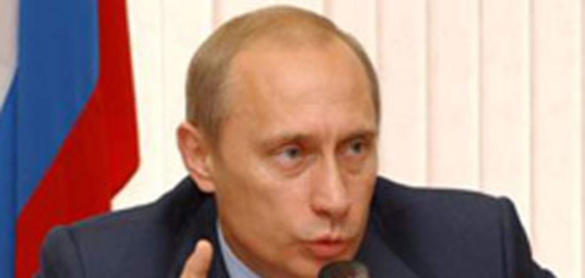 Путина уличили в избирательском шельмовстве