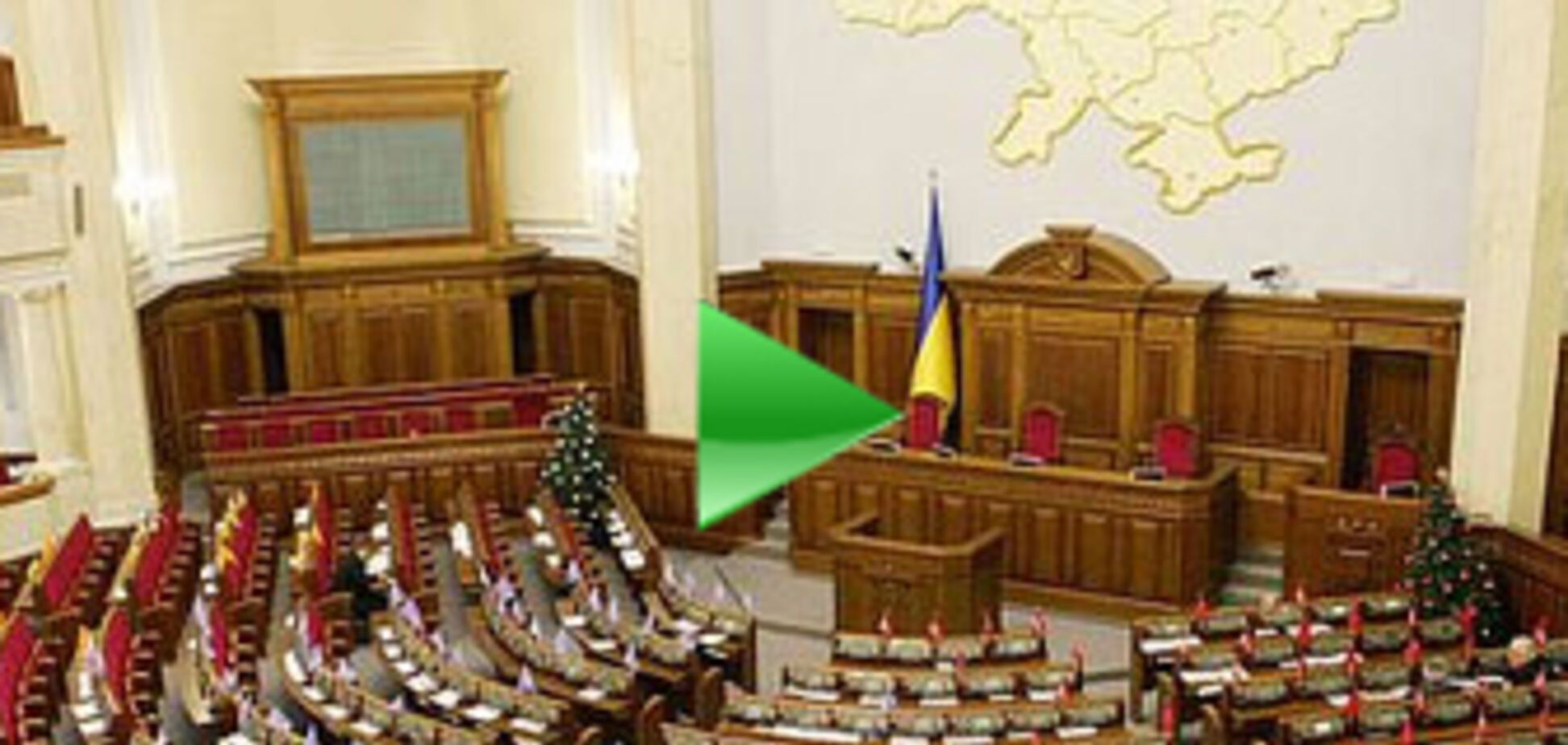Рада вновь пытается начать