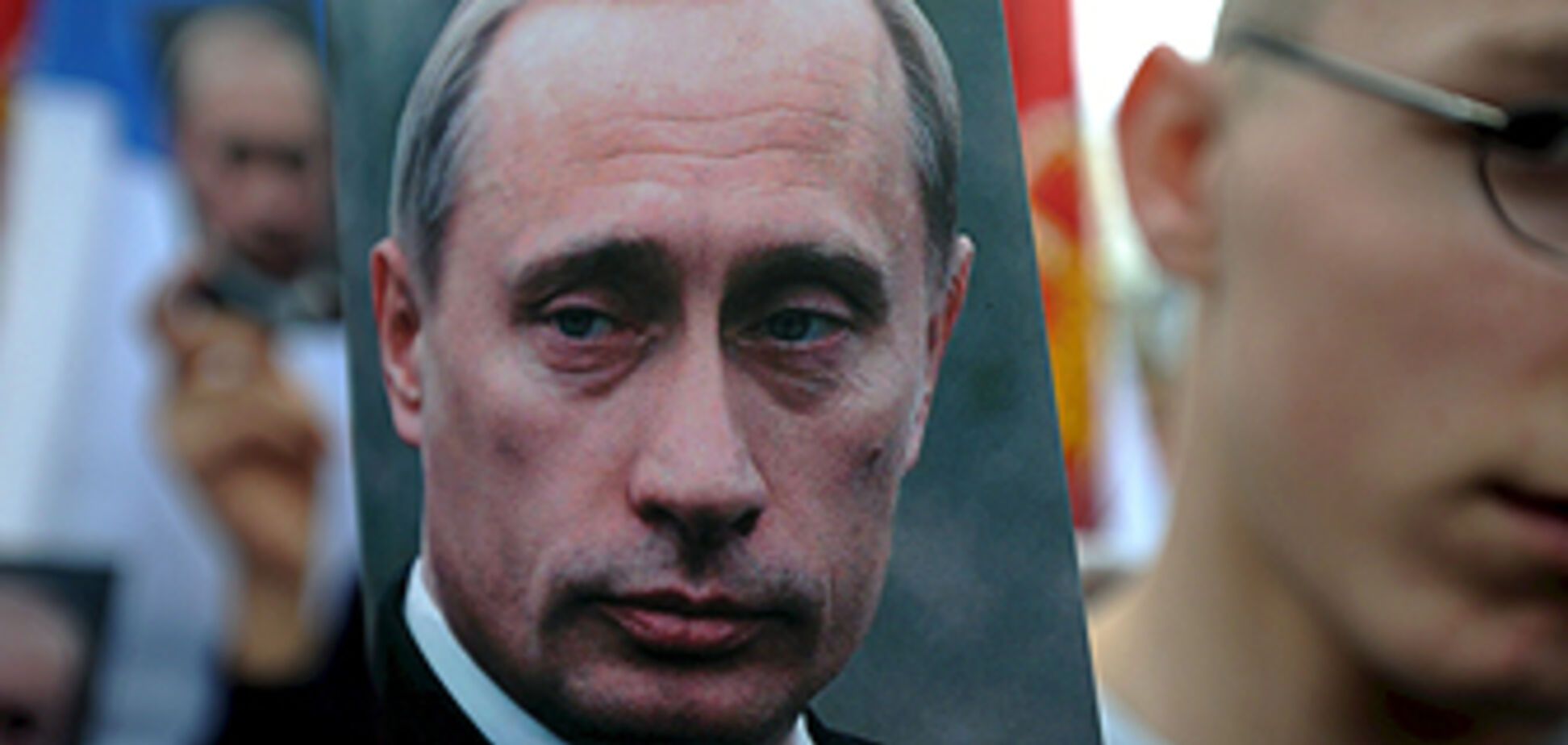 Встановлено, де Путіна не люблять найбільше