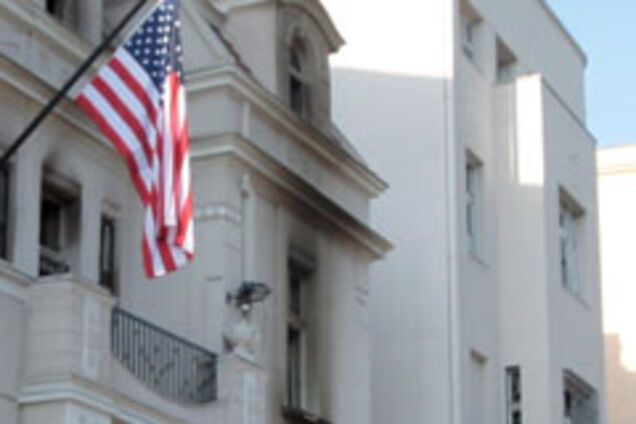 Посольство США в Белграде возвращается к работе