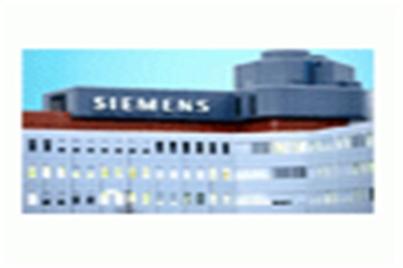 Siemens сокращает штат сотрудников