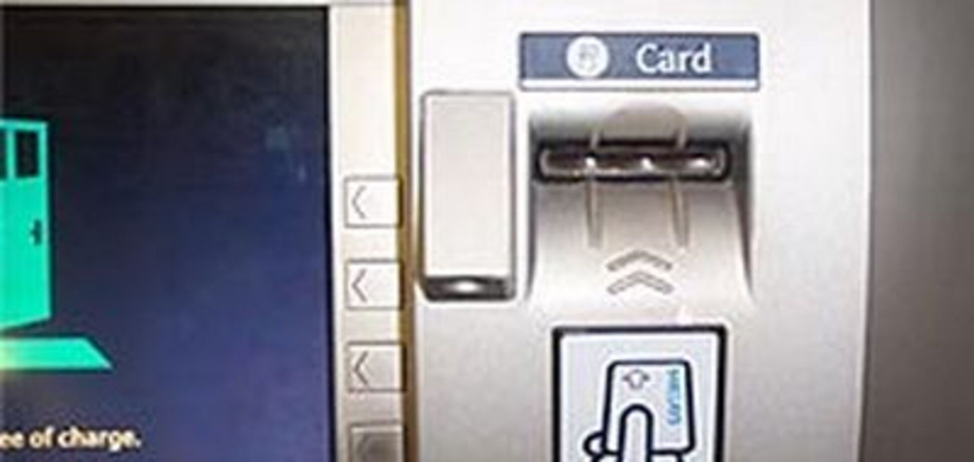 Внимание, кидалово! Банкоматы со скиммерами