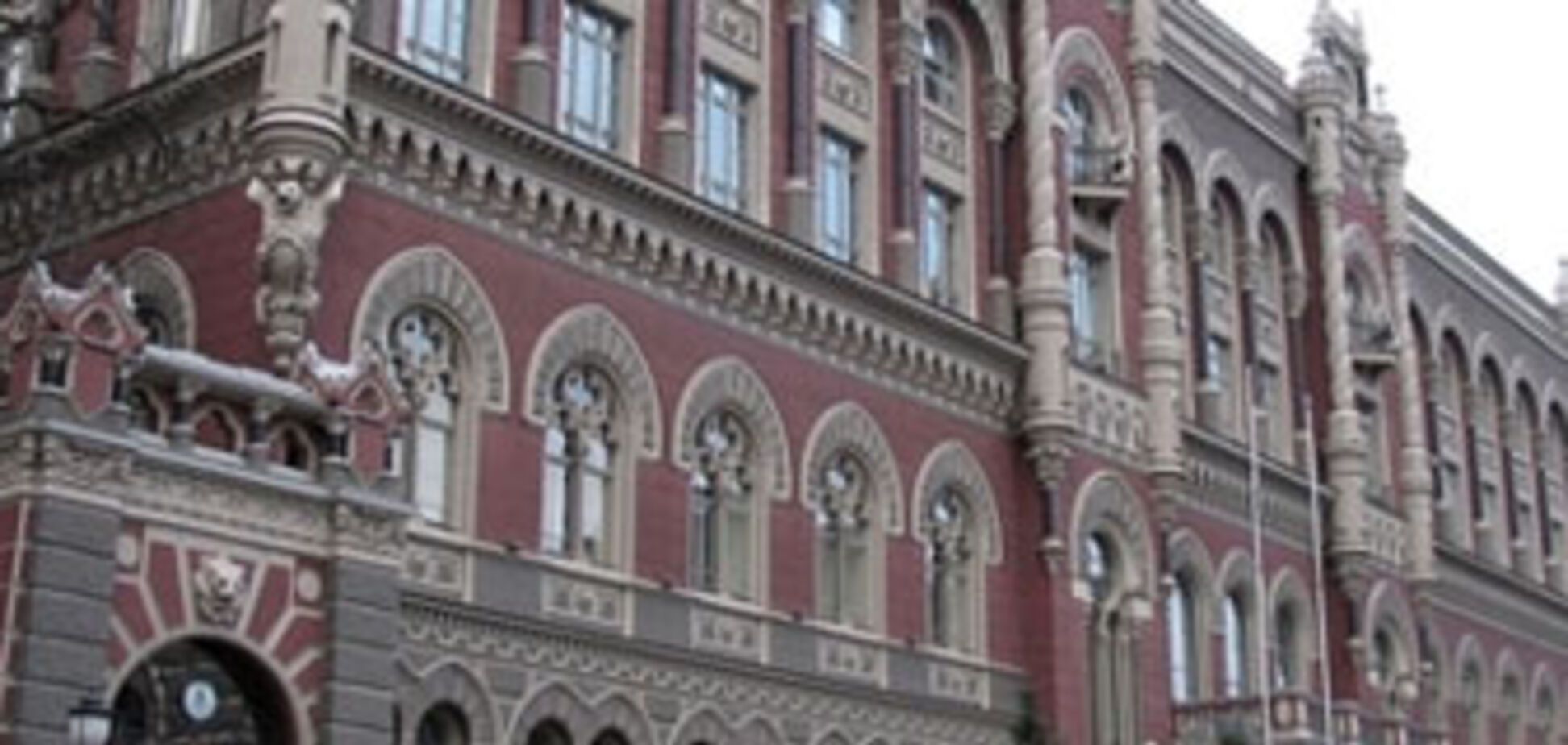 В Нацбанке не верят в новые политпроекты