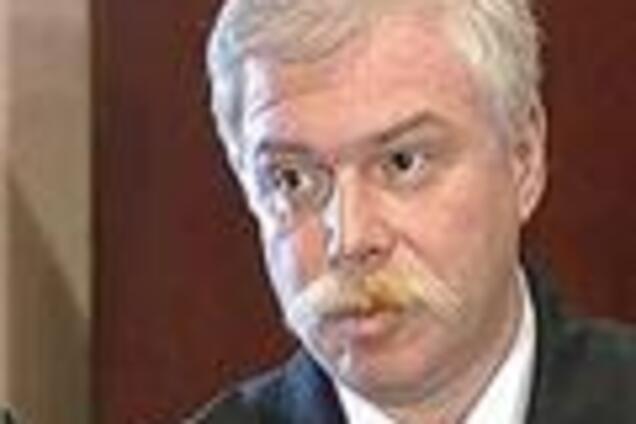 Патаркацишвілі зібрав близько тисячі людей