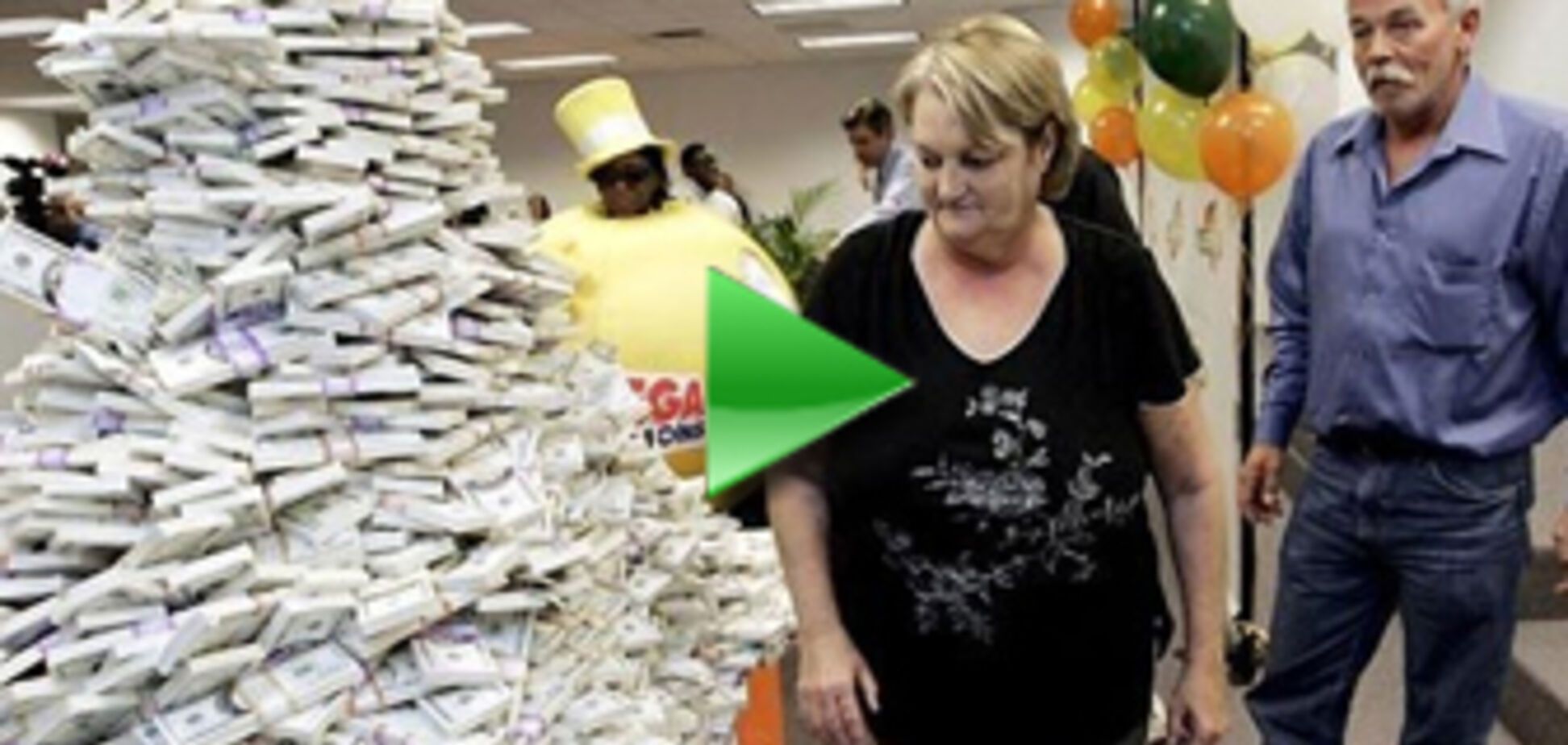 Сорван гигантский джек-пот