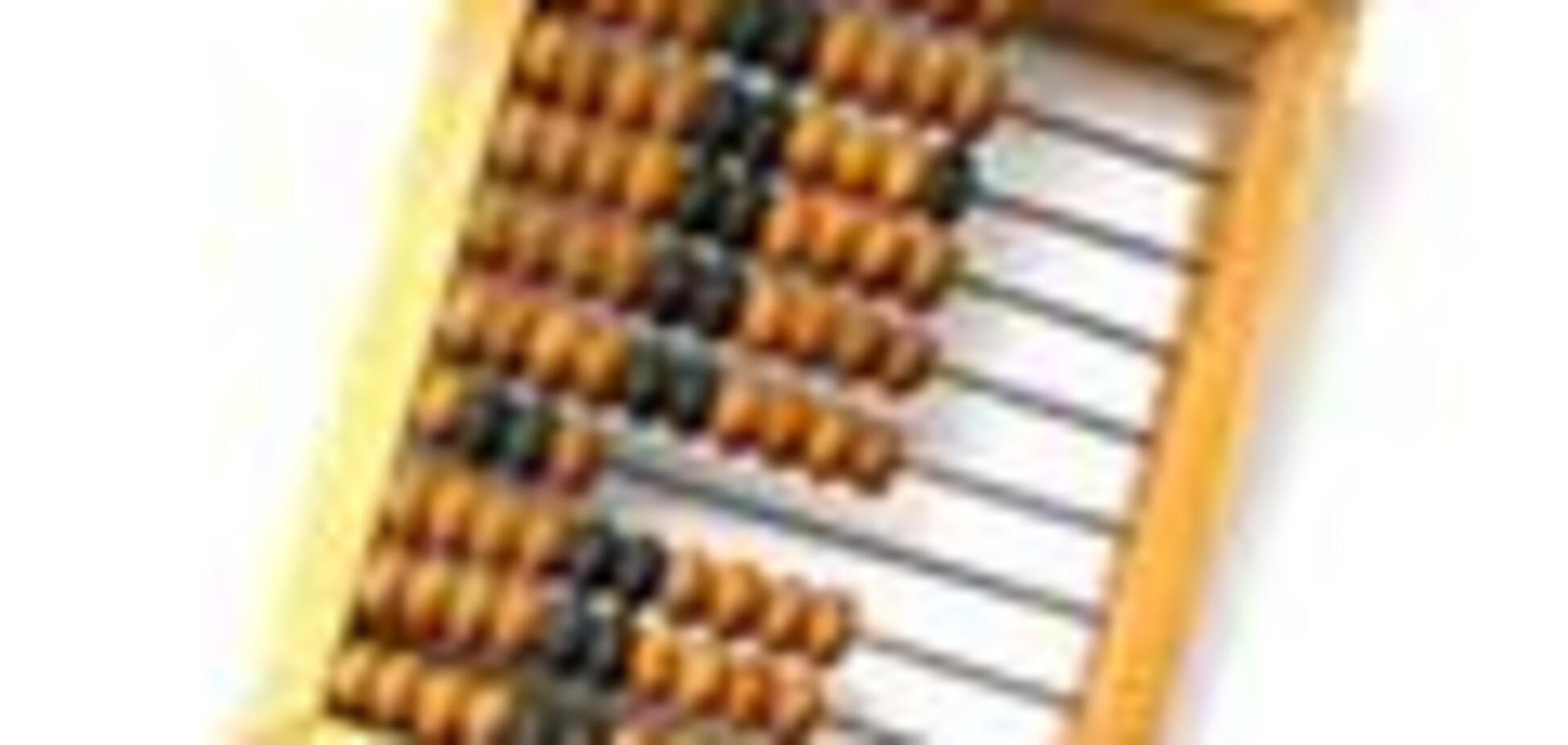 Білоруська податкова вимагає декларацію за все життя