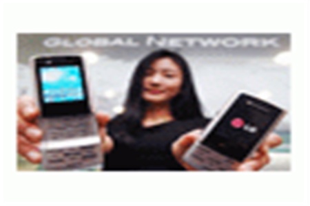 Появились студийные фото телефона LG-KF 240