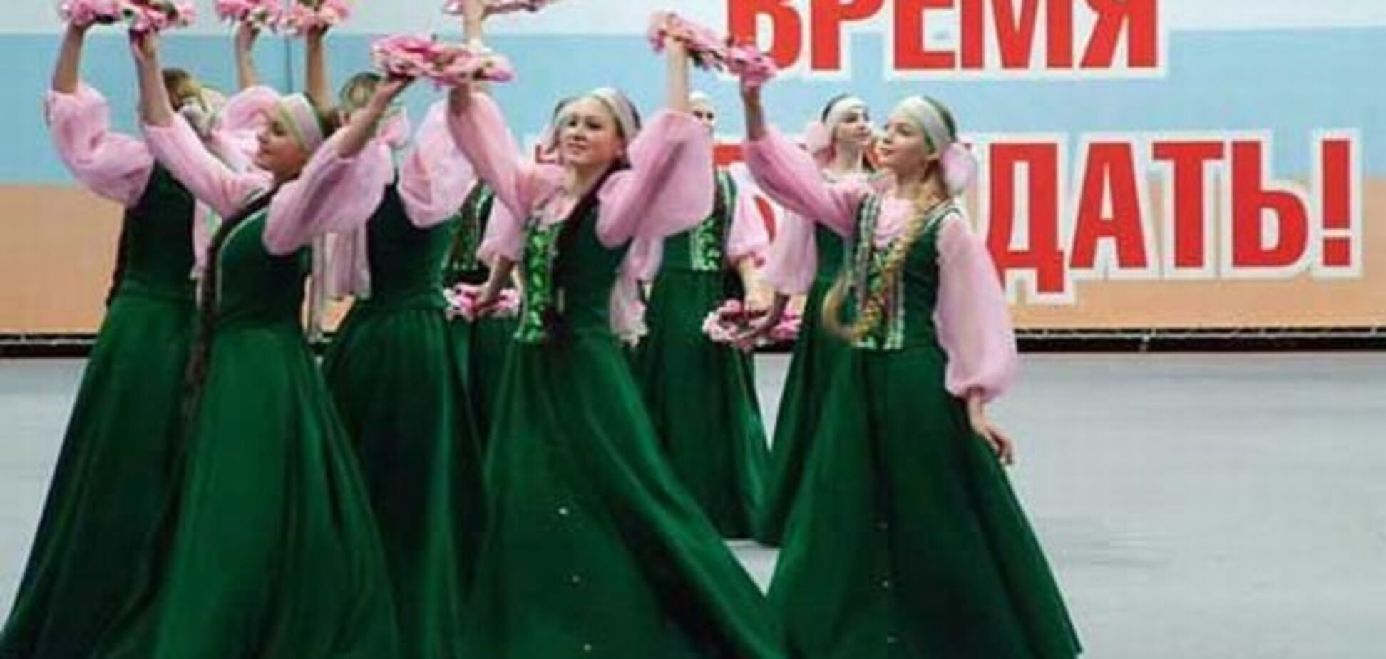 Позитив дня. Время дать, девушки и что под юбкой у невесты