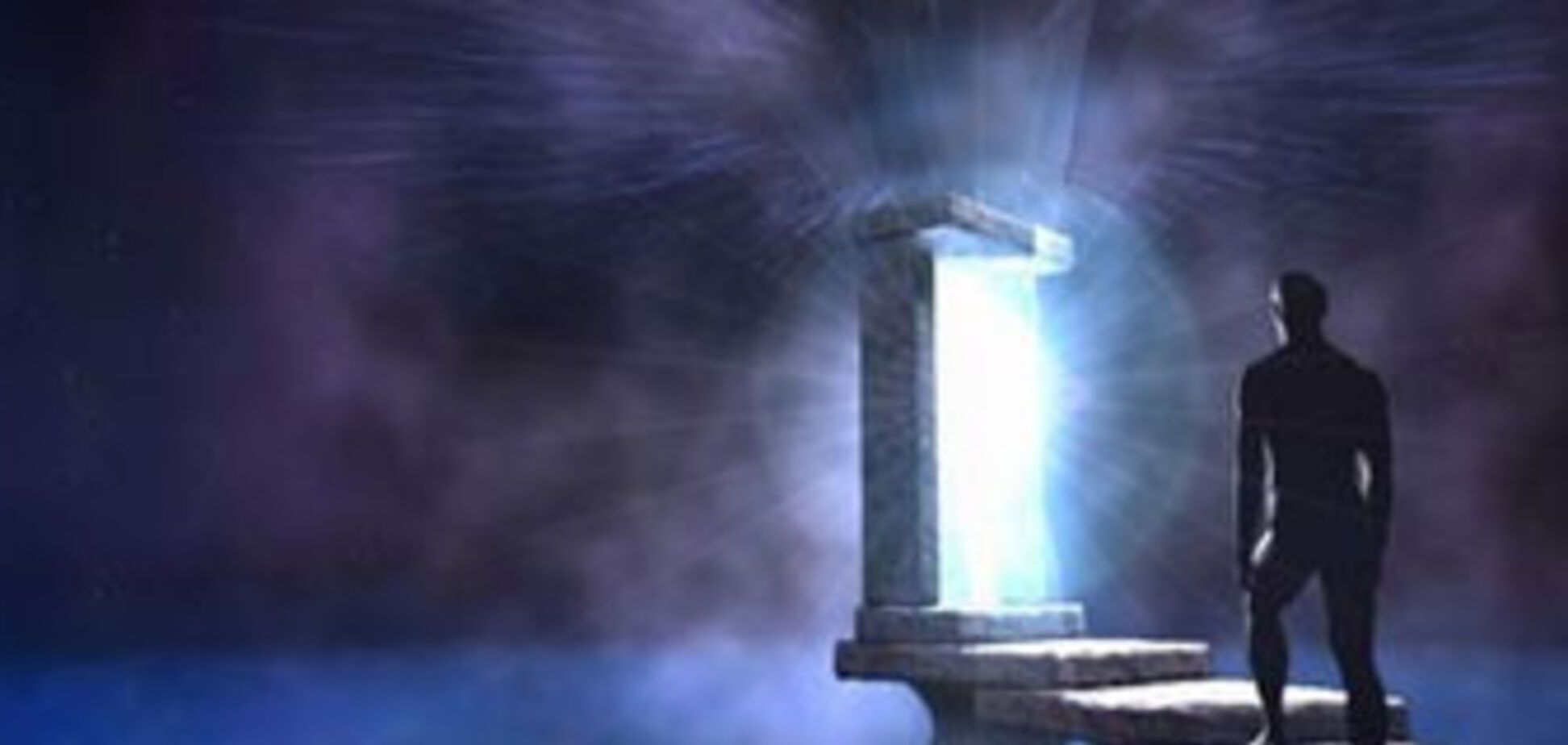 Сегодня самый страшный день