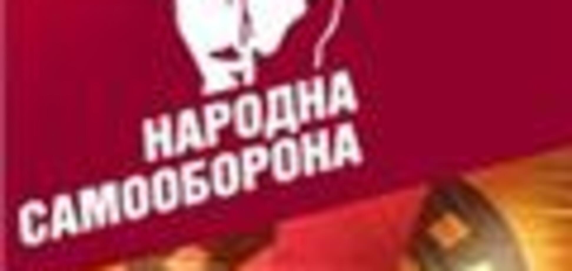 Выборы стали яблоком раздора в НСНУ
