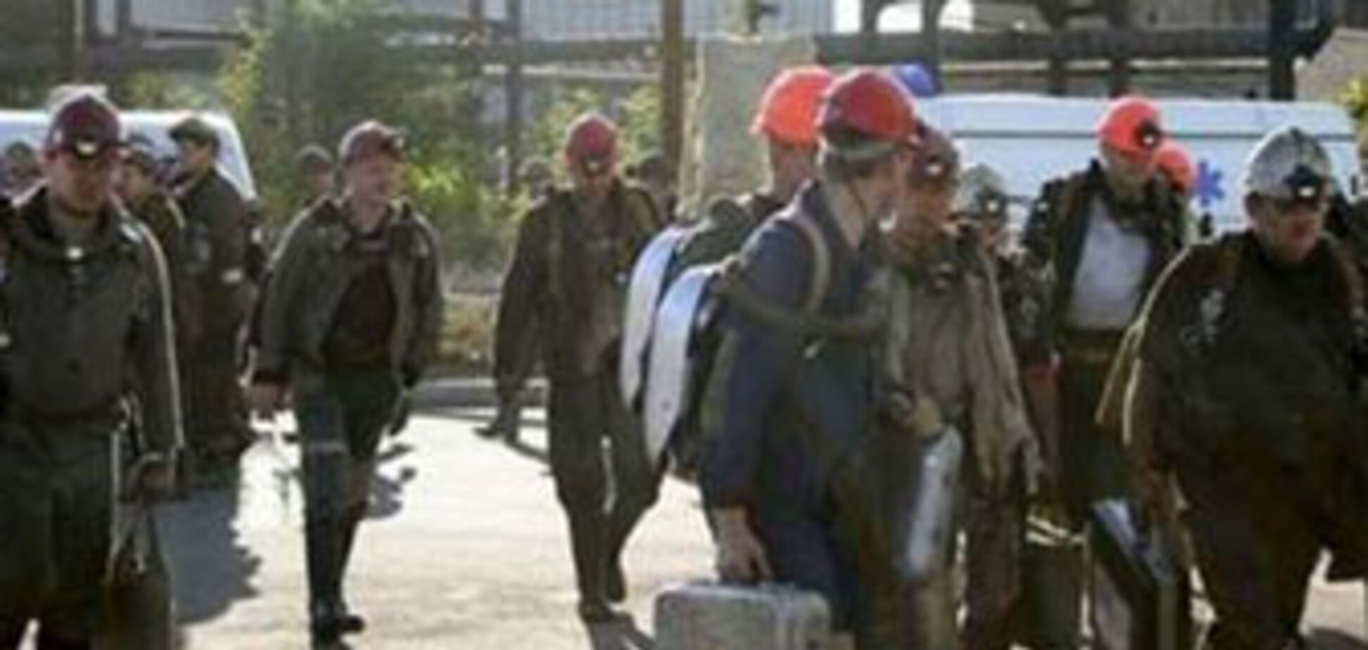 В Донецке ищут пропавшего горняка