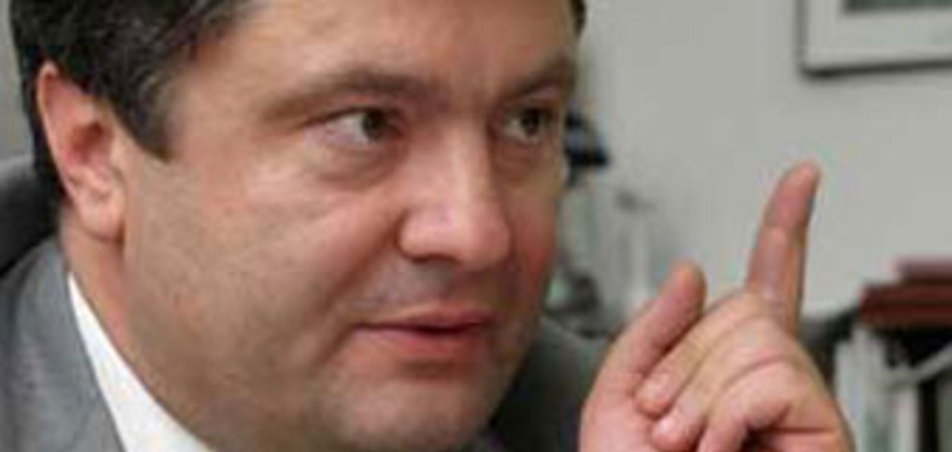 Порошенко дал коалиции последний шанс