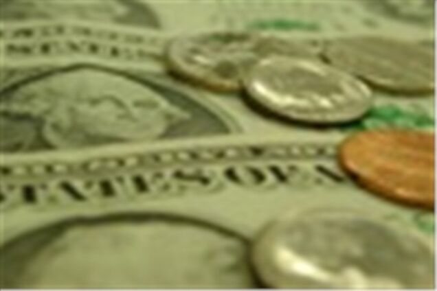 Microsoft снизит цены на Windows Vista