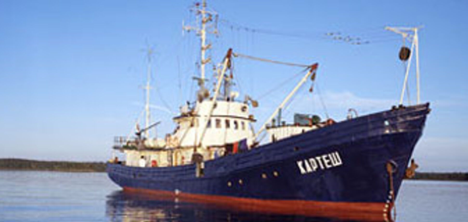 Пірати захопили судно з Березовським