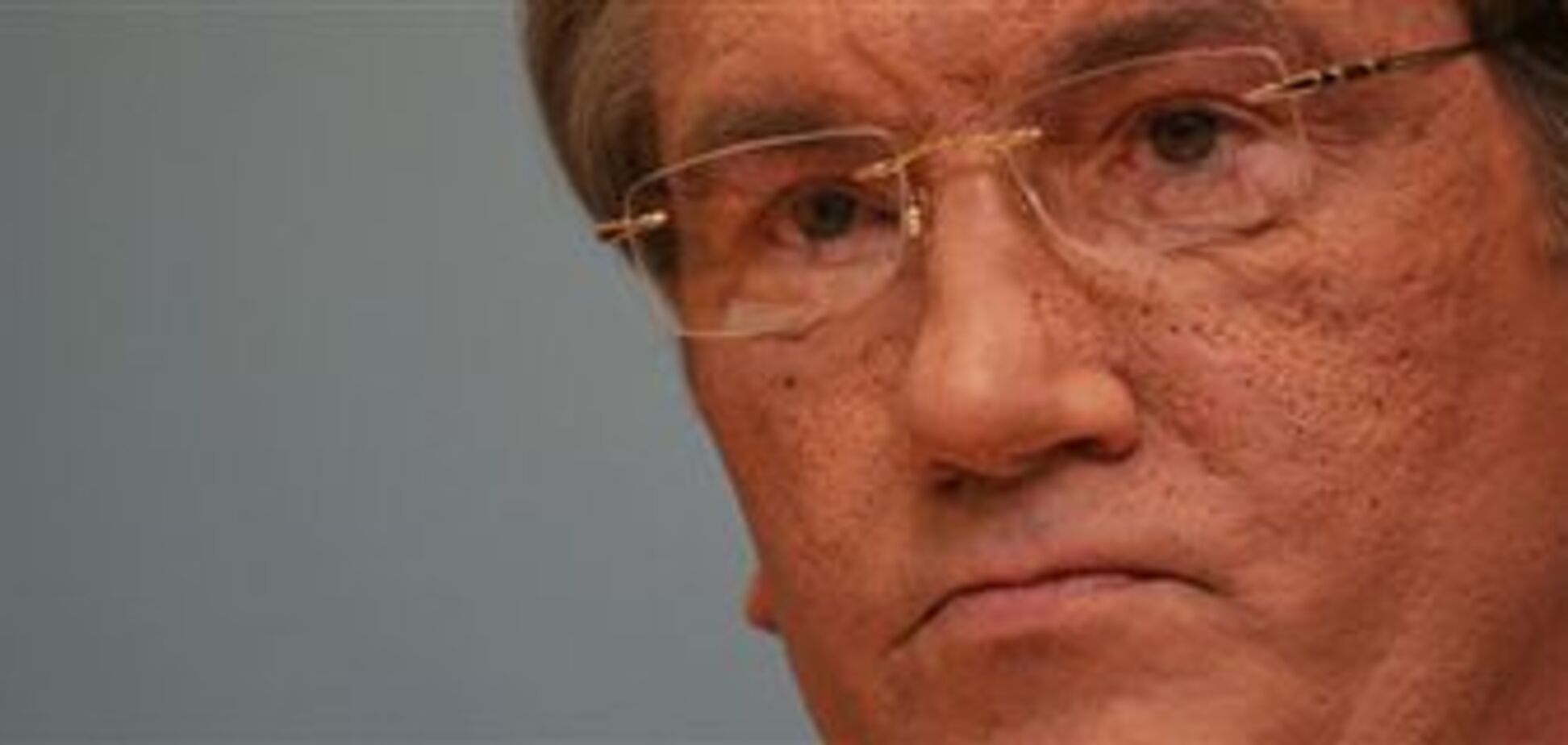 Стало известно, откуда диоксин, отравивший Ющенко