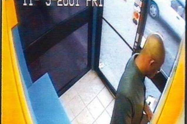 Самый простой способ украсть деньги с вашей кредитки