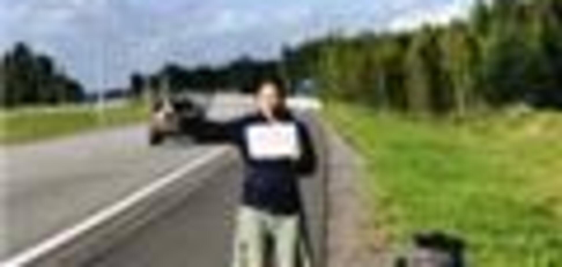 Школяр потрапив під колеса 'Фольксвагена'