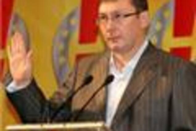 Луценко хоче 'прокатати' Черновецького з наркотиків